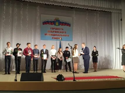 Гордость пермского края 2024