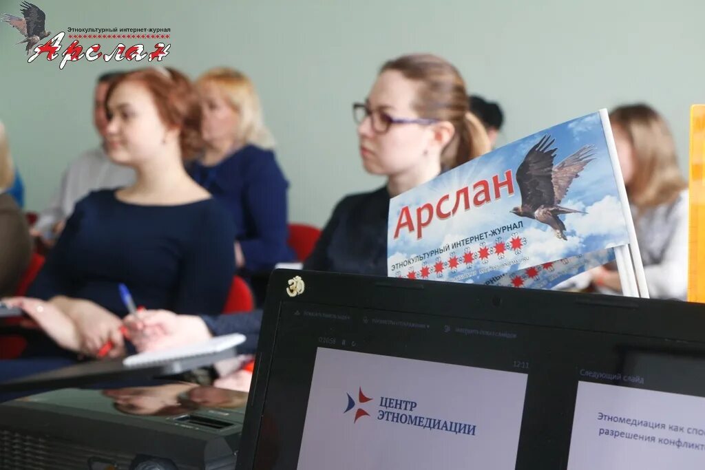 Промстройгаз учебный центр норильск. Вячеслав фетисов 2023. Журнал научное обозрение 19 век. Московский научно-практический центр наркологии виктор анисимов. Ано партнер.