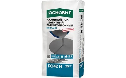 Наливные основит