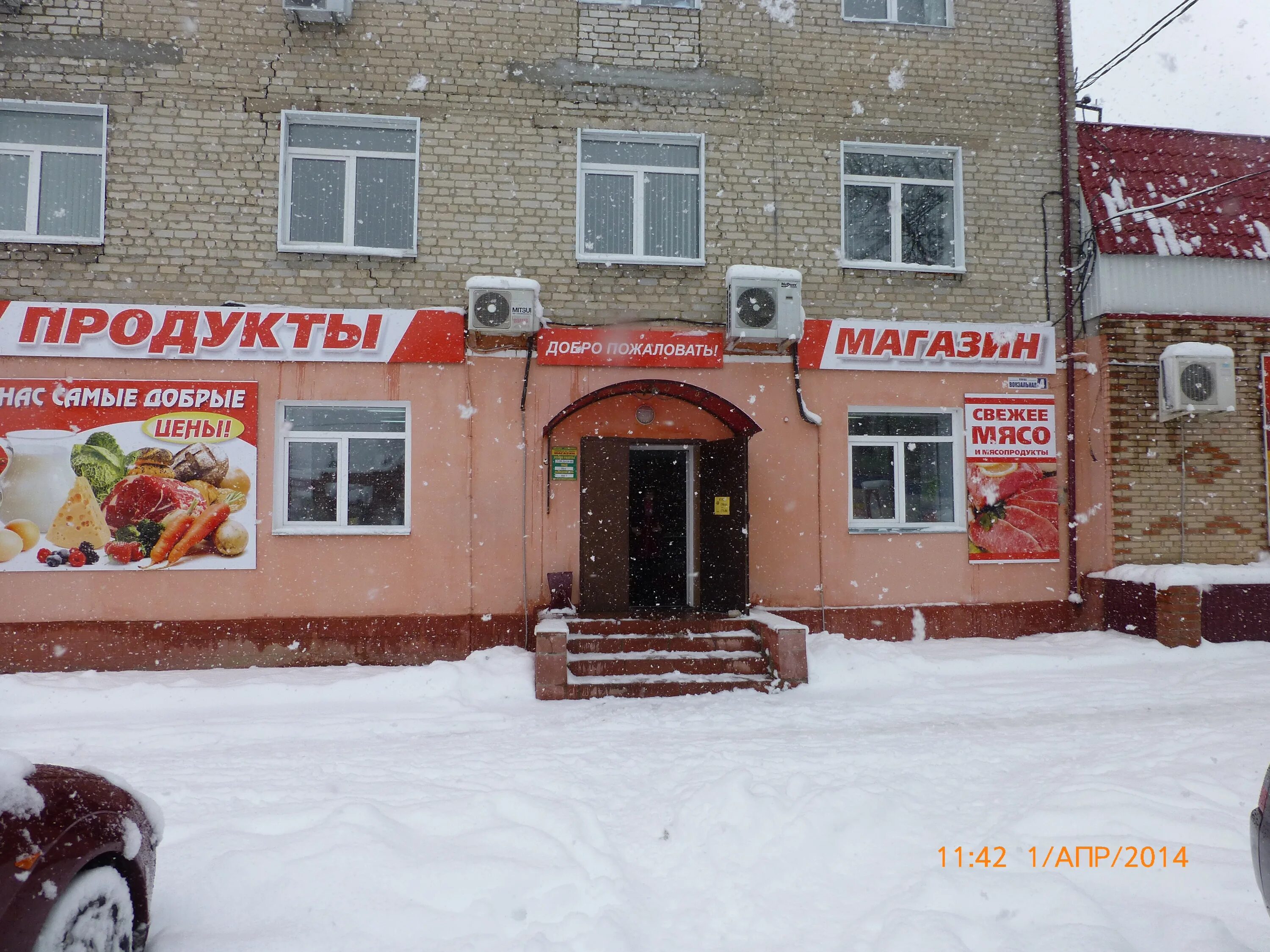 Аптека шилово воронеж. Аптека шилово воронеж. Аптека шилово воронеж. Аптека шилово воронеж. Аптека шилово воронеж.