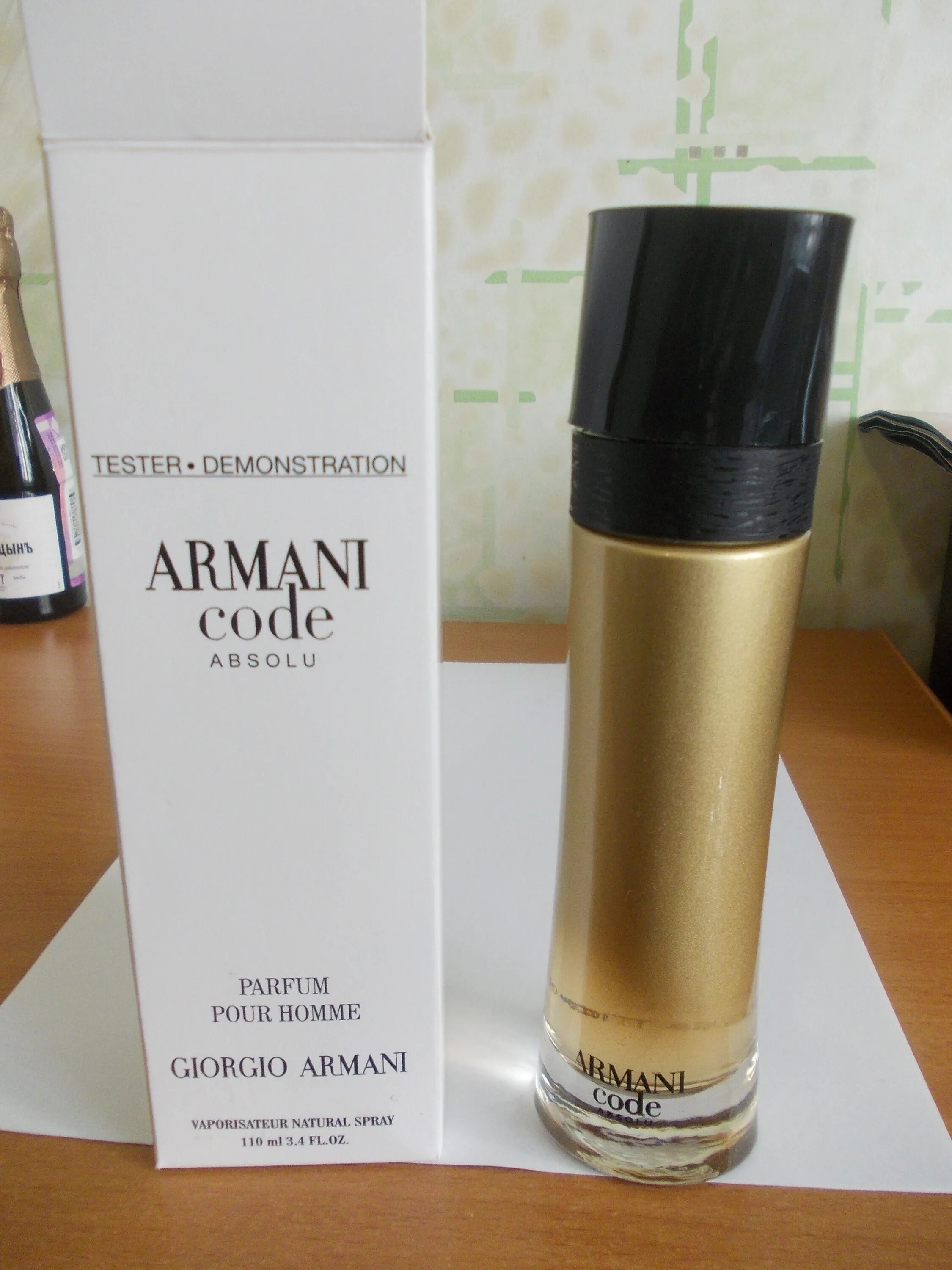 Absolute code. Армани код Абсолют женские. Armani code мужской тестер. Armani code Absolu женские. Armani code Absolu.