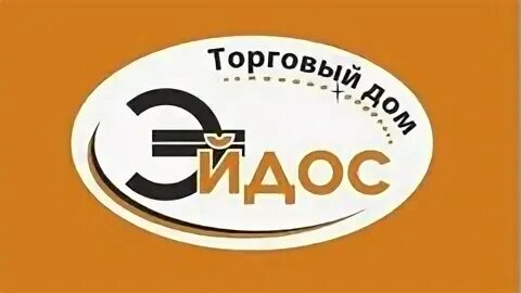 Эйдос
