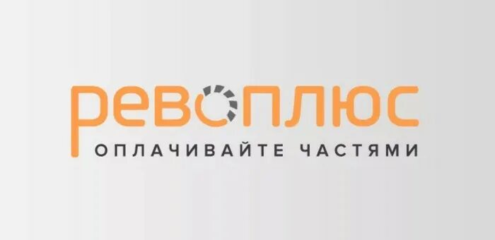 Мокка рассрочка в детском мире условия. Мокка телефон бесплатный номер горячей. Заблокировать карту в мокка. Мокка аванс. Мокка телефон бесплатный номер горячей.