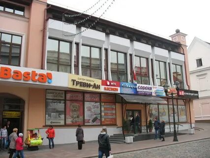 Детмир гродно