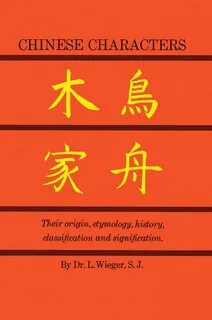 Their origin