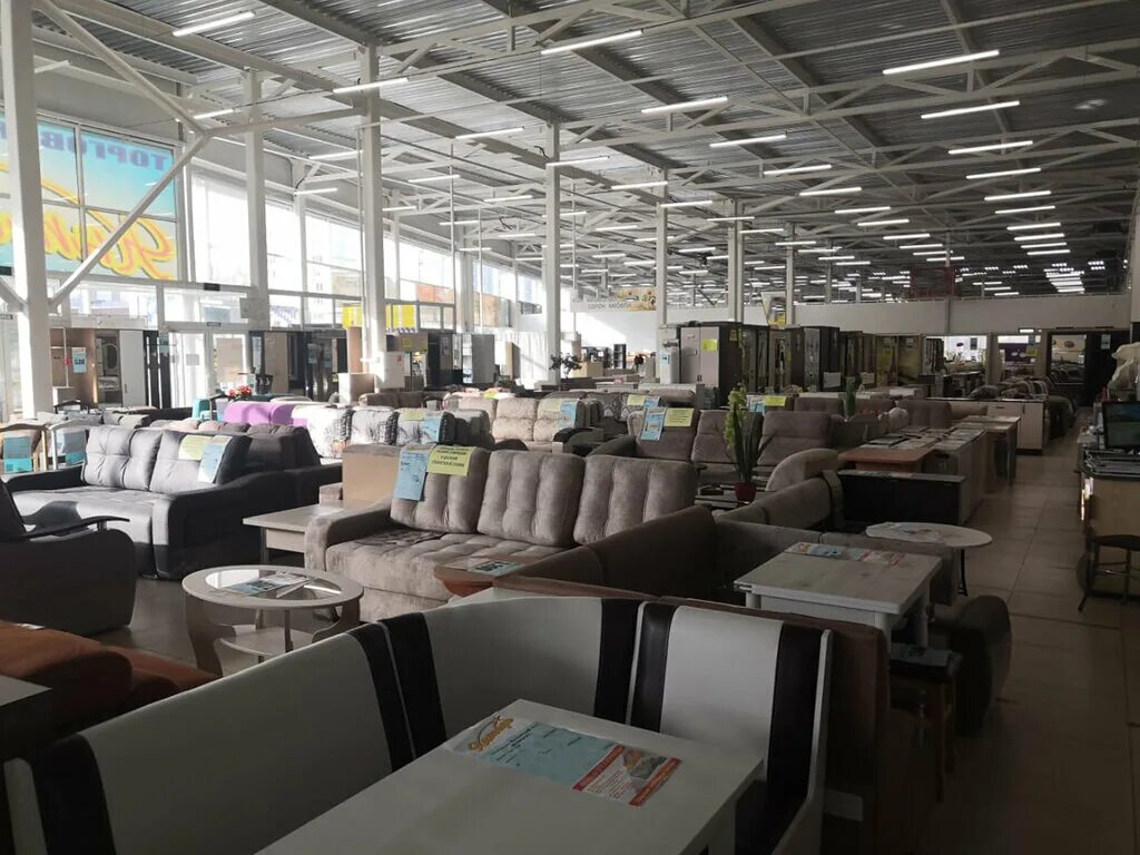 янтарь липецк неделина. магазин янтарь в липецке. астрахань ул адмиралтейская 51. магазин янтарь в липецке на неделина. магазин янтарь в липецке на неделина.