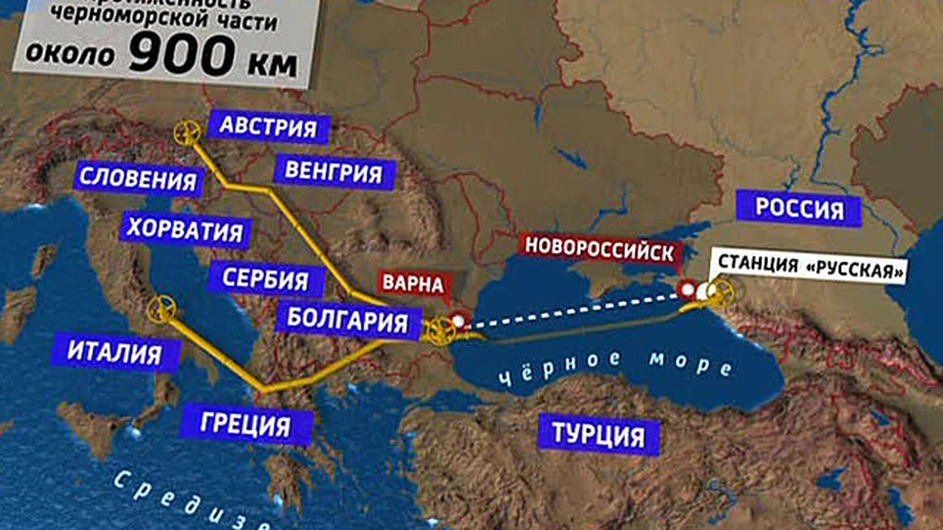 Морская граница украины. Грантца Росси и Турции. Морская граница России и тур. Граница России и Турции на карте. Морская граница между Россией и Турцией.