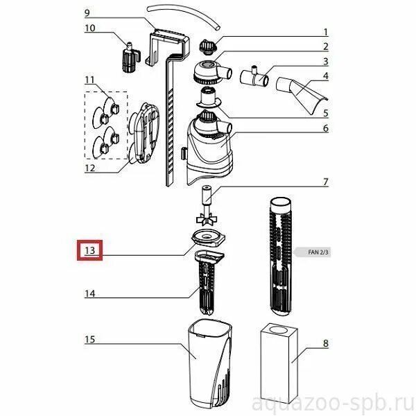 Fan 3 plus. Крышка роторной камеры Aquael Fan-3 Plus. Крышка роторной камеры для Aquael Fan-2 Plus. Крышка роторной камеры для Aquael. Aquael Fan-3 Plus крышка ротора.