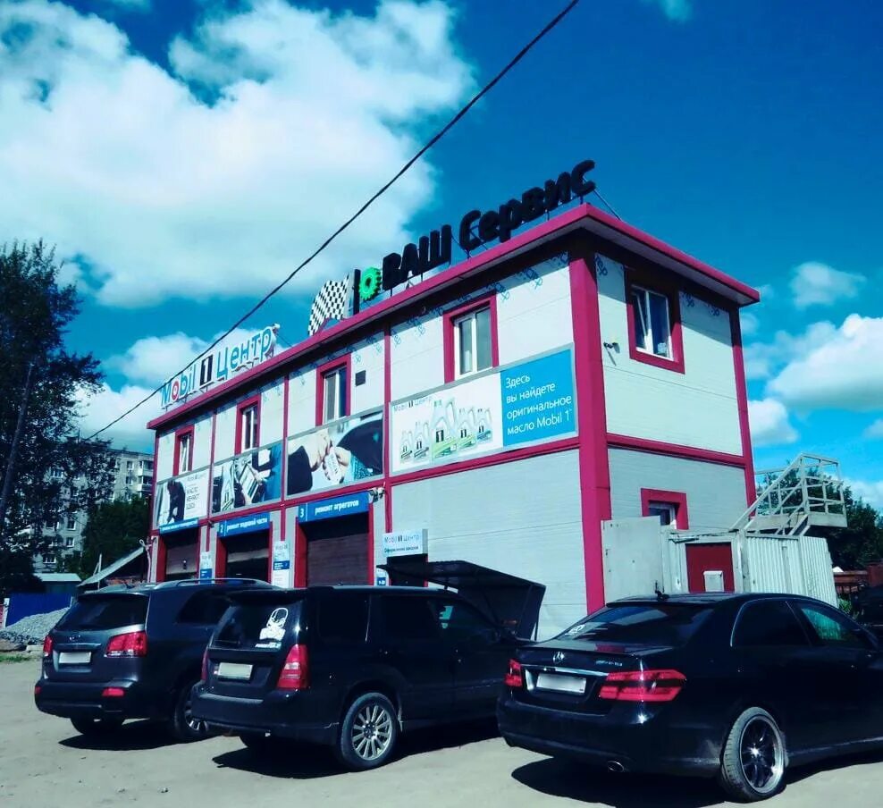 хабаровская 20 москва. хабаровск 20. медстом уссурийский бульвар 20. индустриальный 20к1. музей дальневосточного военного округа хабаровск.