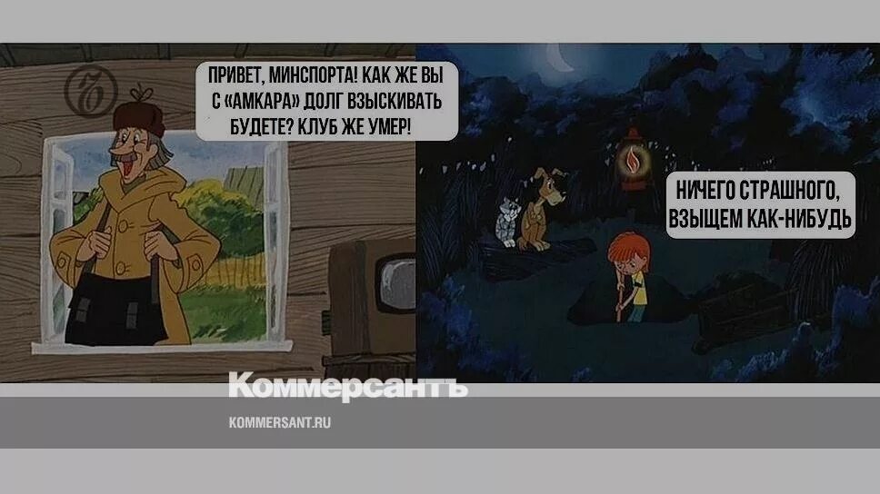 Теперь вы будете знать больше