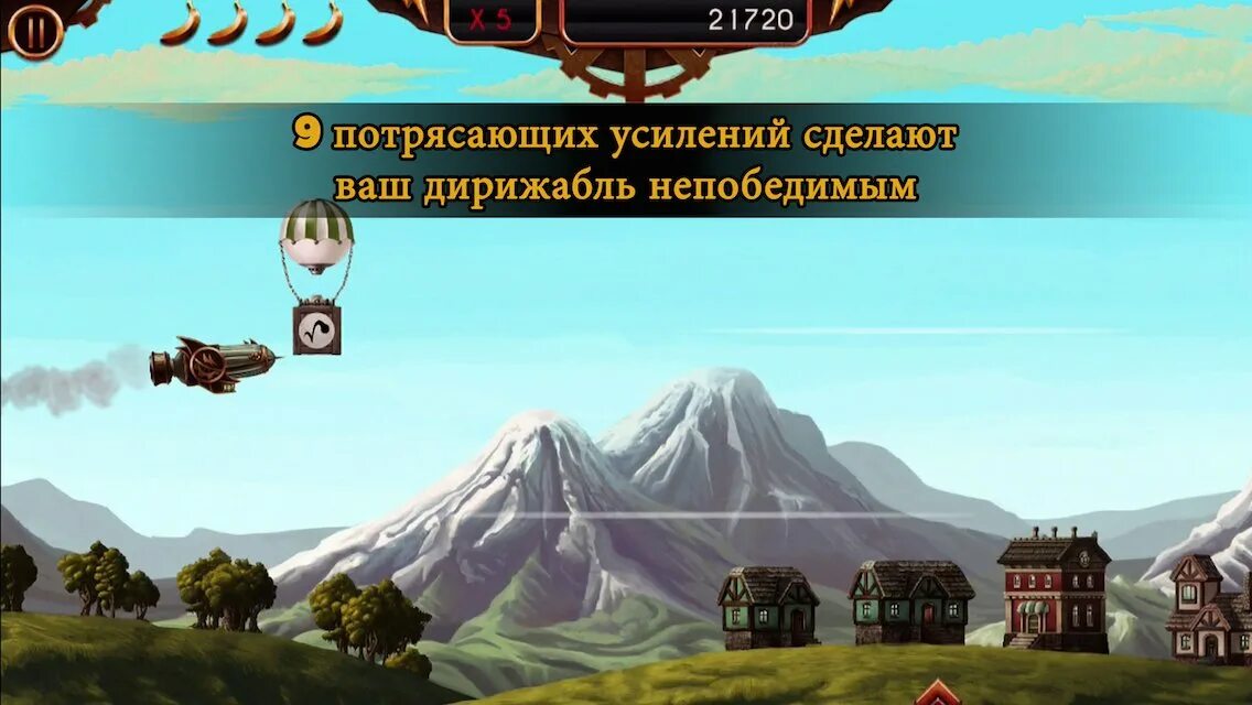 Игра хой 4 на андроид. Котопанк игра.