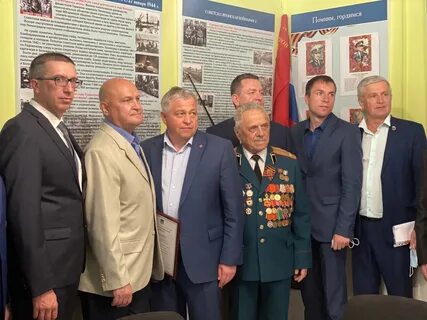 Советы ветеранов адреса