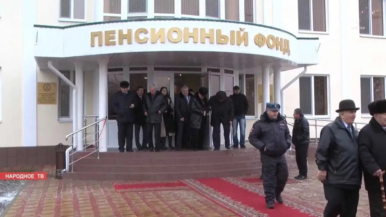 Пенсионный фонд республики адыгеи руководитель фото. Начальник пенсионного фонда адыгея. Номер пенсионного фонда адыгея. Пенсионный фонд майкоп. Мешлок пфр адыгея.