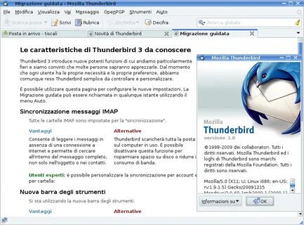 Thunderbird пароль учетной записи