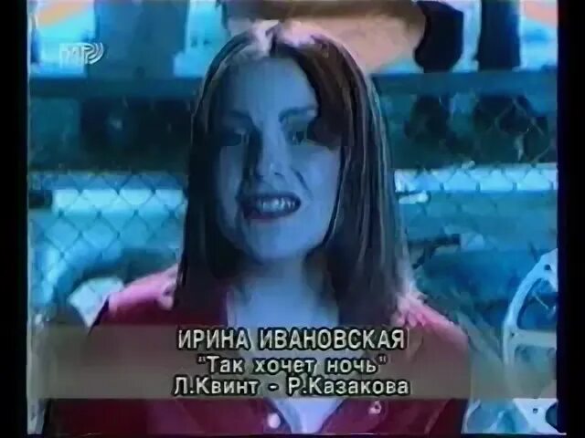 Песни больше не хочу