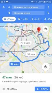 Самое ближайшее 100