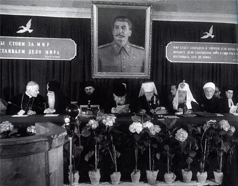 Встреча Сталина с иерархами русской православной церкви. Встреча Сталина с митрополитами 1943.