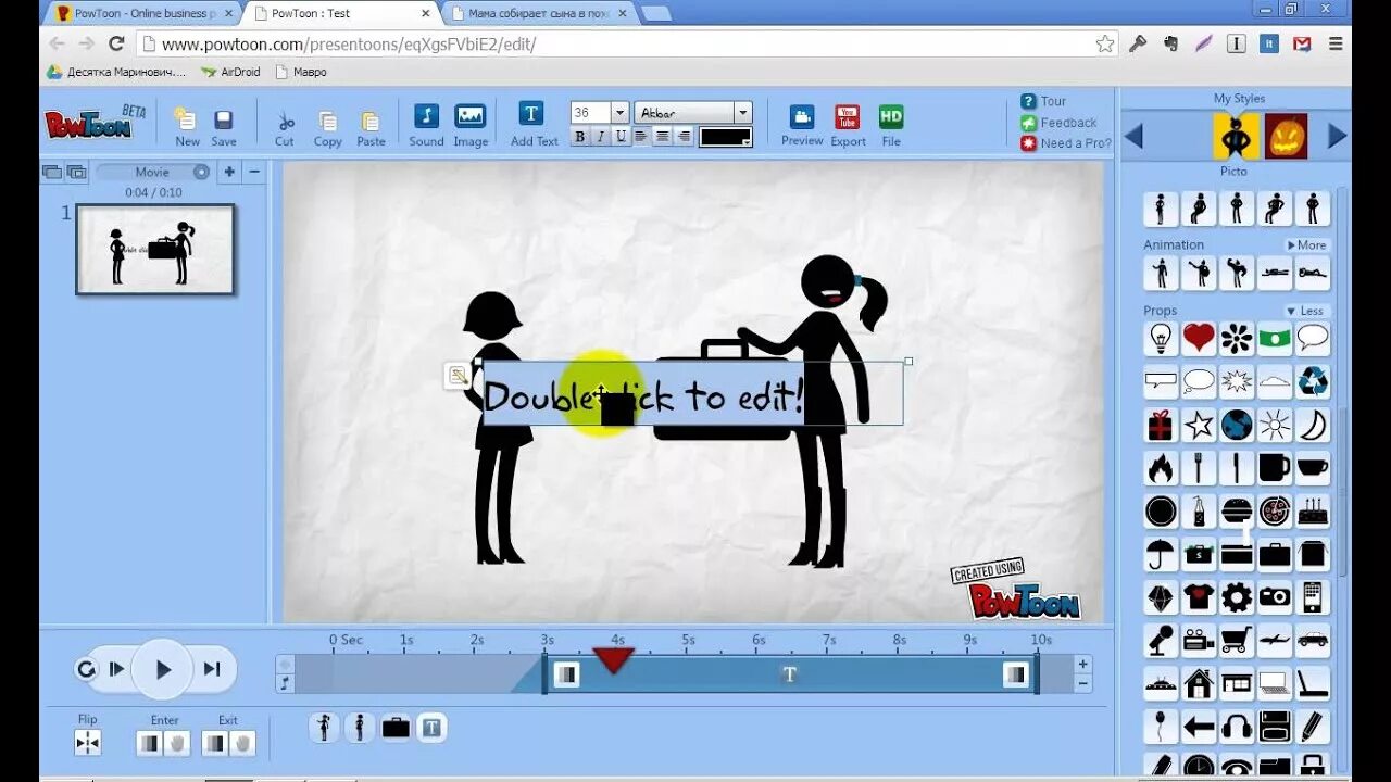 Powtoon приложение. Программа powtoon. Powtoon. Инструменты для скрайбинга. Powtoon приложение.