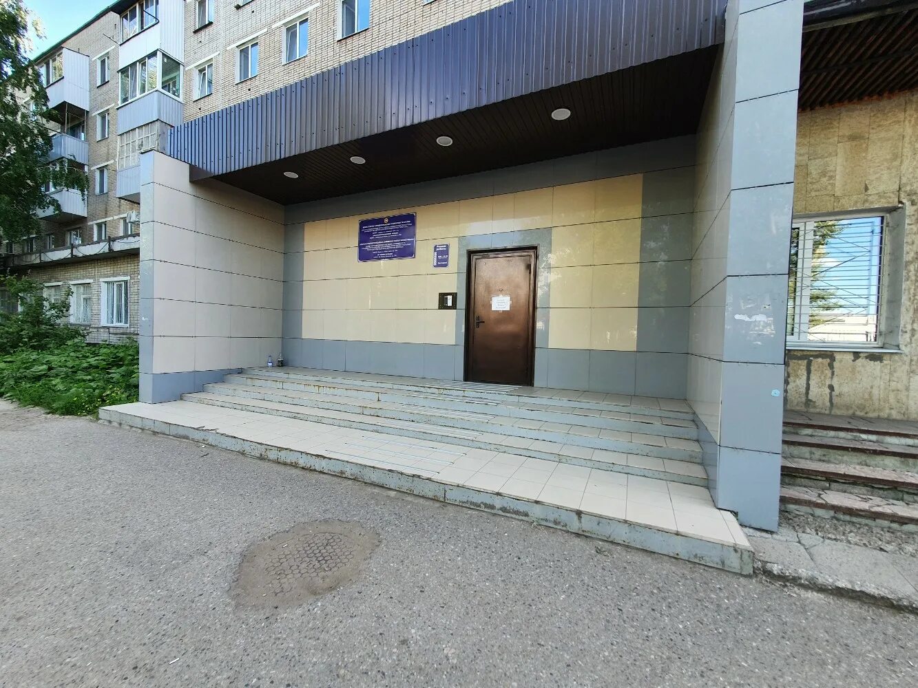 Городское бюро судебно медицинской. Городское бюро судебно медицинской. Бюро судебно-медицинской экспертизы севастополь. Бюро судебно-медицинской экспертизы новосибирск. Бюро судебно-медицинской экспертизы севастополь.
