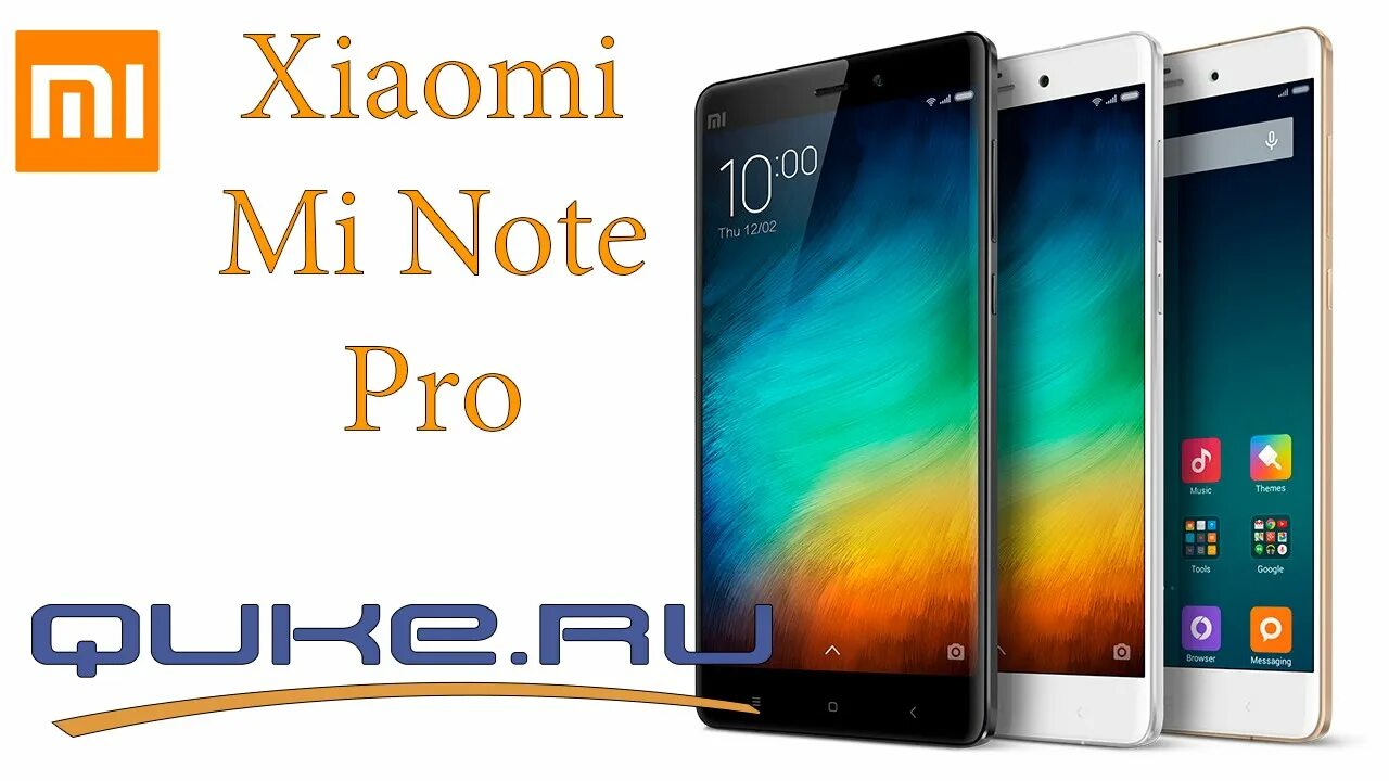 Модель note pro. Xiaomi mi Note Pro. Xiaomi Note Pro. Mi Note Pro.