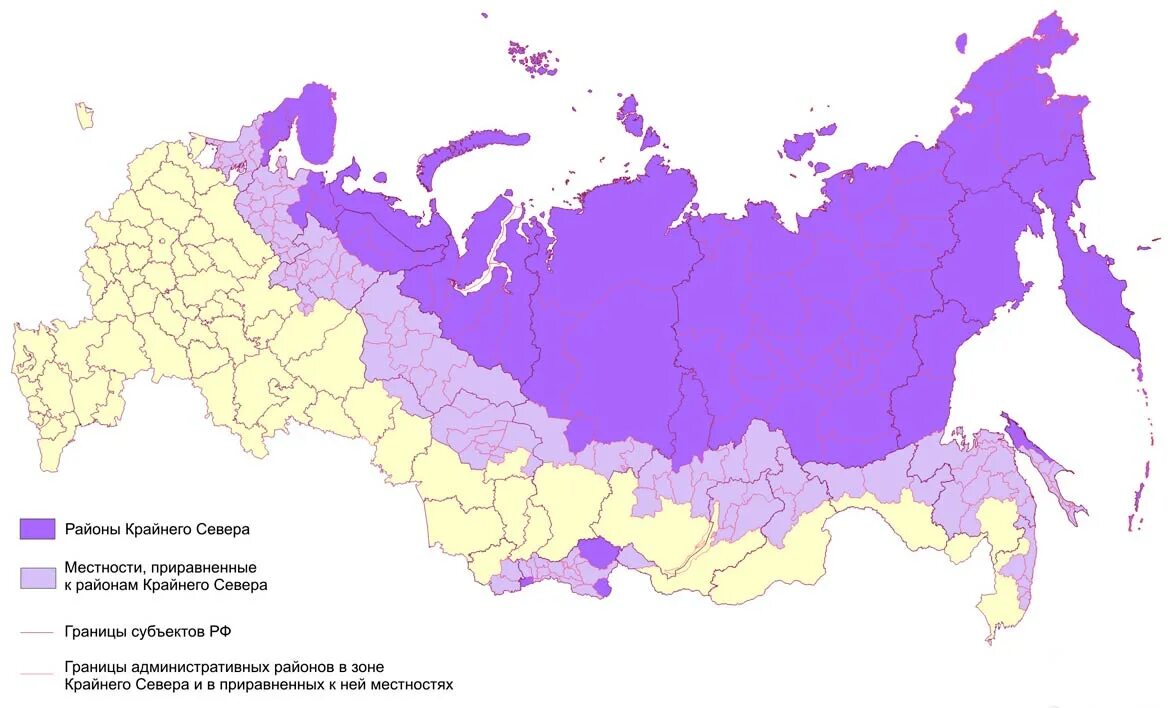 Какие районы приравнены к северу