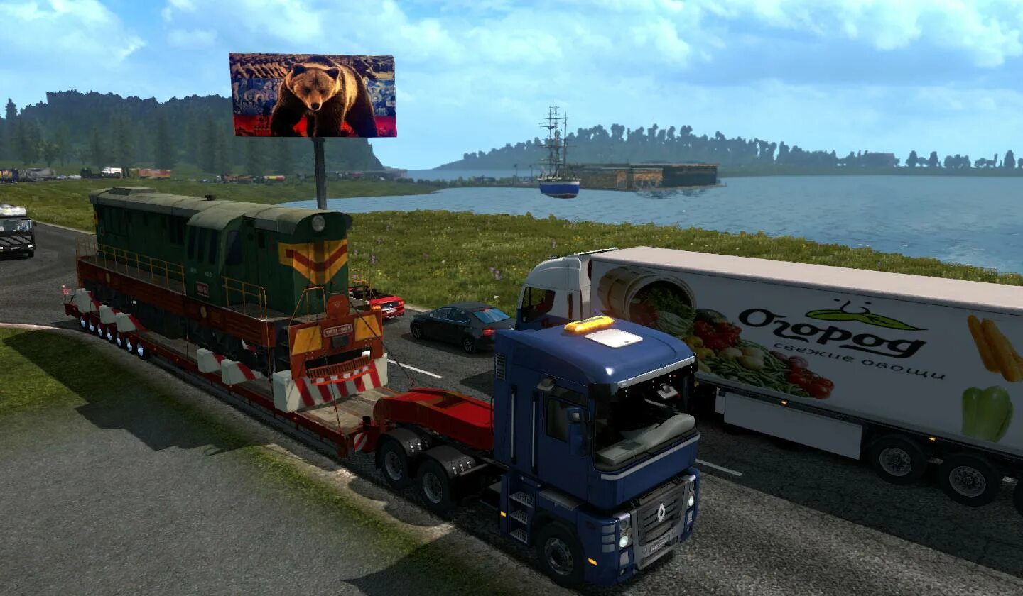 Euro Truck Simulator 2 негабарит. Негабаритные грузы етс 2. Евро Truck Simulator 2. Евро трак симулятор 1.