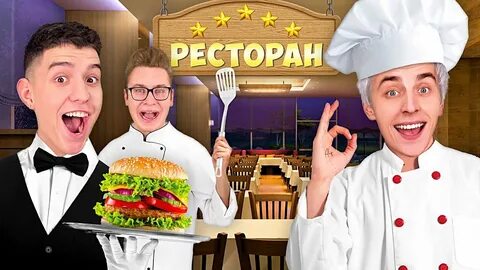 А4 24 часа преступники