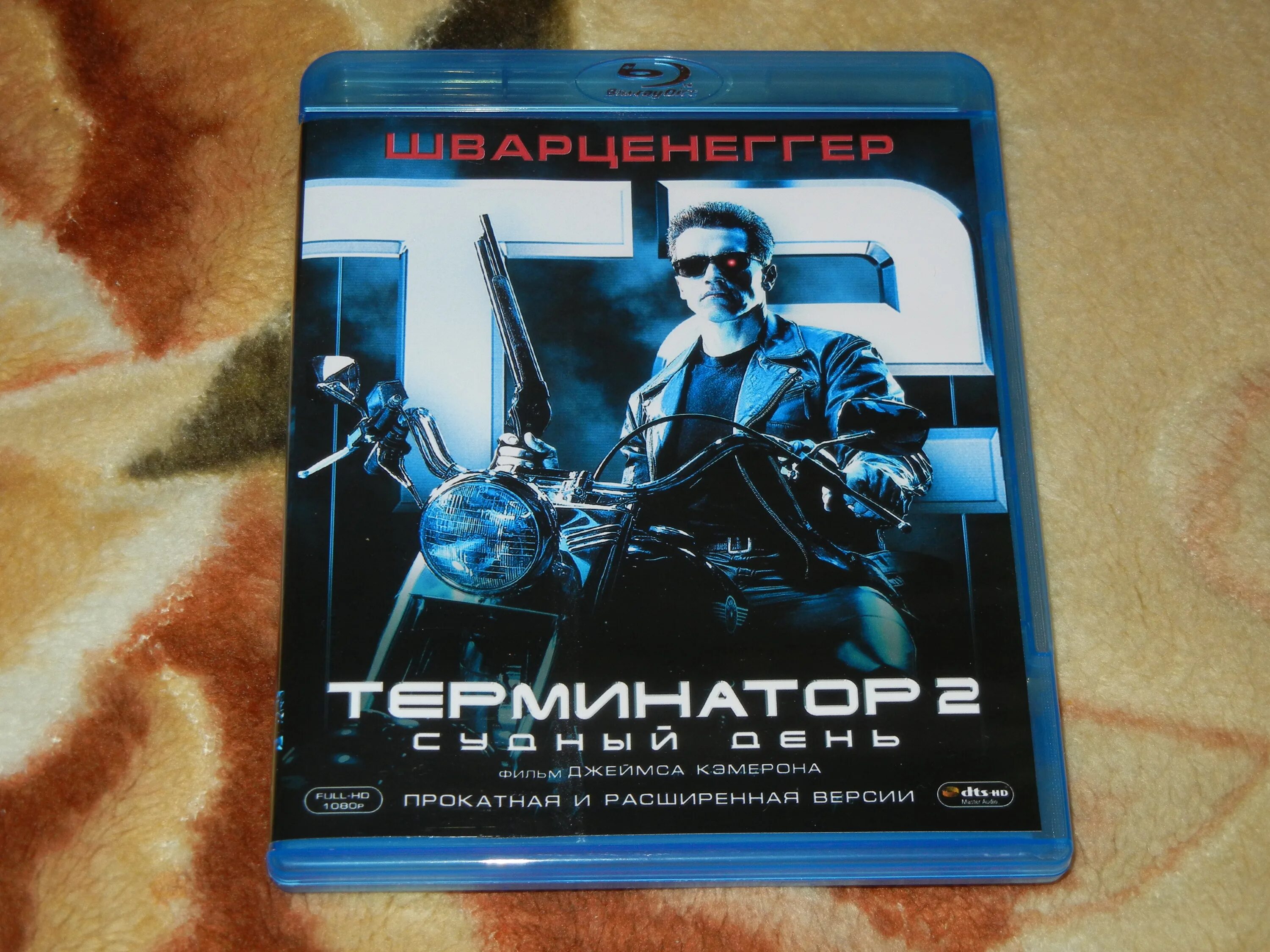 Игры terminator 2. Терминатор 2 Blu ray. Терминатор 1984 стилбук.. Терминатор 2 игра. Терминатор 1984 обложка Блю Рей.