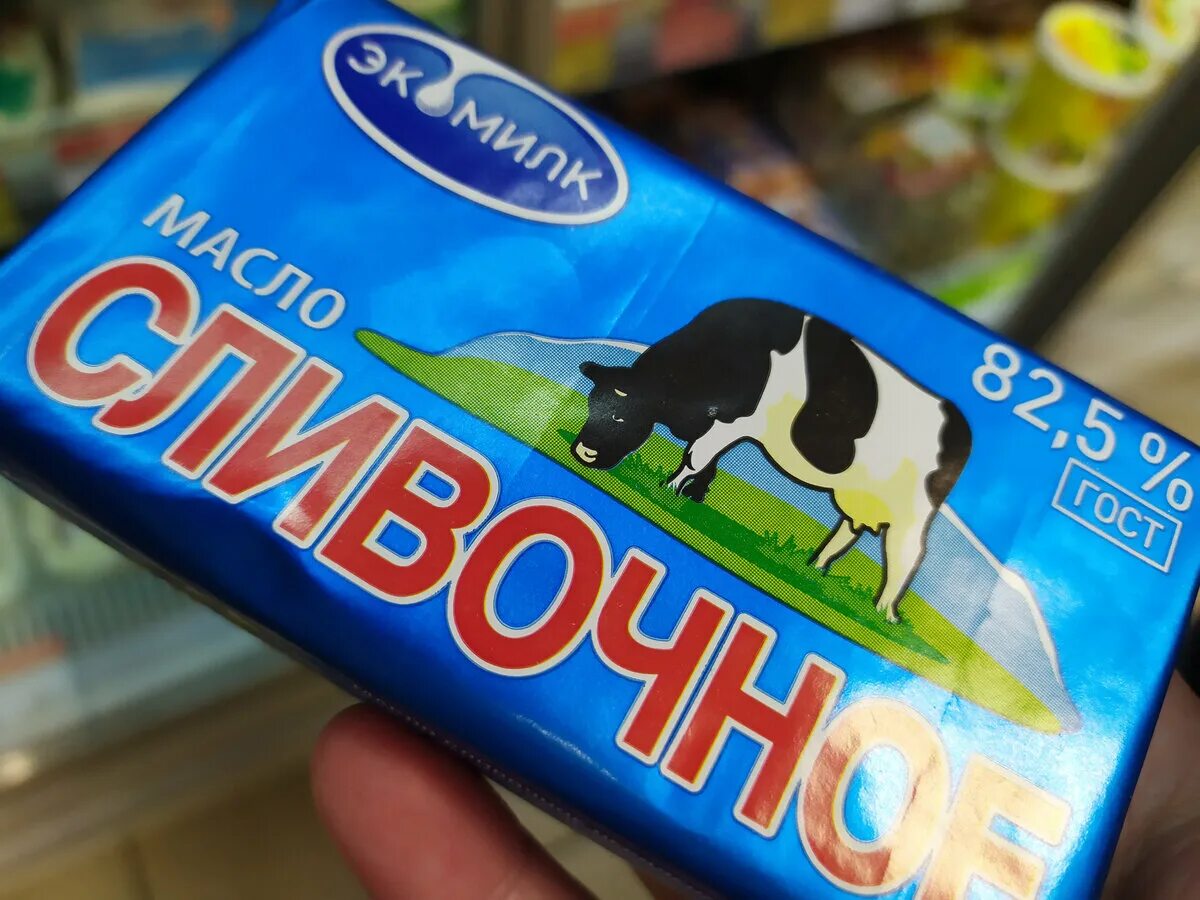 Масло сливочное" Крестьянское" 72,5% - Масло сливочное - Продукция - ОАО "Аньков
