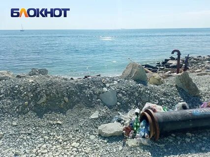 Чем опасно черное море