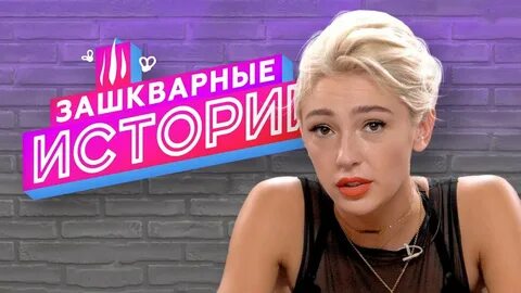 Ивлеева лото