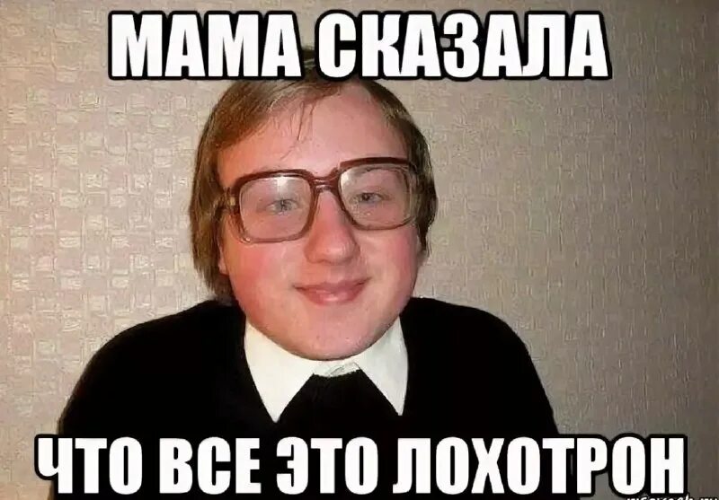 цитаты про гениальность и талант. требуй отдельную палату. высказывания про гениев. уверен в своей гениальности. афоризмы про талантливых людей.