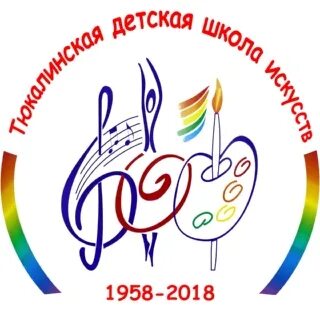 Школа искусств 65