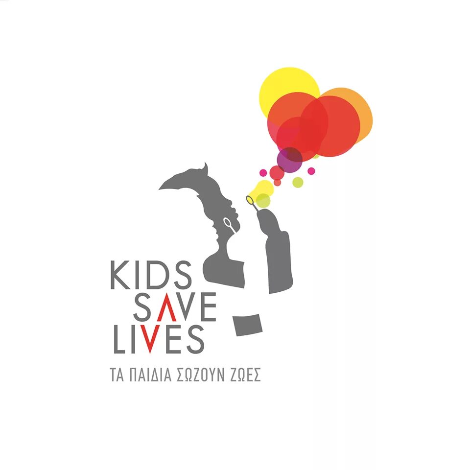 Save Kids. Save Lives. Проект save Kids. КИД сейв логотип.