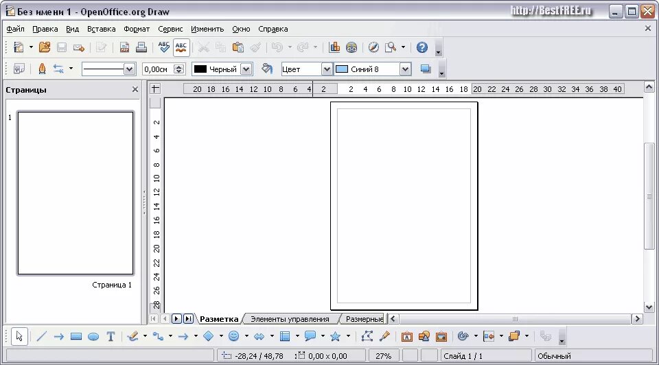Графический редактор openoffice draw. Openoffice интерфейс. openoffice.org draw. схема опен офис. интерфейс векторного редактора openoffice draw.