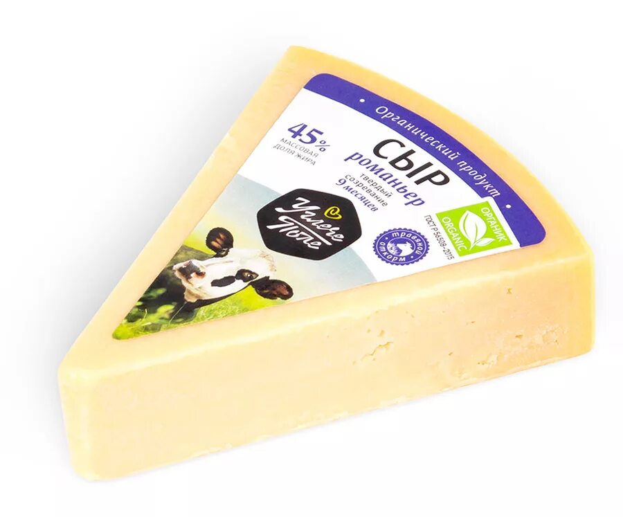 Сыр Романьер МДЖ 45. Упаковка сыра. Сыр в упаковке. Сыры в упаковке. 300 мдж