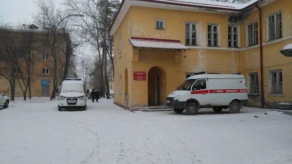 Красный крест в алапаевске. Белка тв заречный свердловской области коронавирус. Скорая среднеуральск. Пожар на бетонном заводе. Улица лермонтова в среднеуральске.