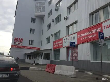 Вм клиник