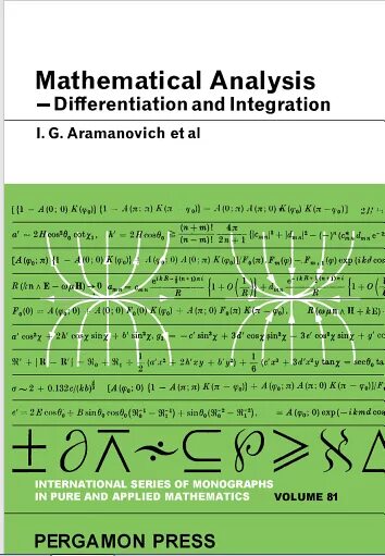 Mathematical Analysis. Математический анализ. Mathematics Analysis. Mathematical Analysis book.