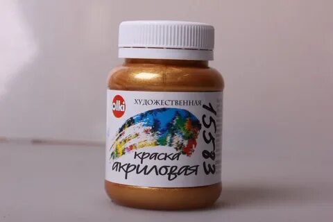 Краска 100 мл