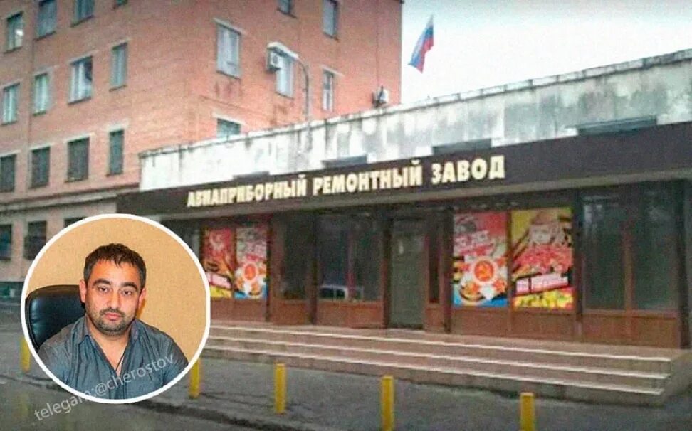 Урумов сослан маирбекович. Джордж урумов. Сослан урумов. Урумов ахмед мухамедович. Сослан урумов ростов на дону биография.
