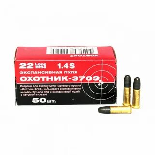 Характеристика патронов 5.6