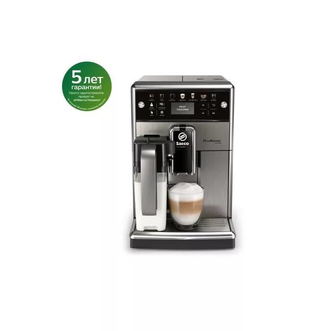 Саеко кофемашины бариста. Кофемашина saeco sm557210 picobaristo deluxe. кофемашина saeco sm5573 picobaristo deluxe. кофемашина саеко пико бариста. кофемашина saeco pico barista.