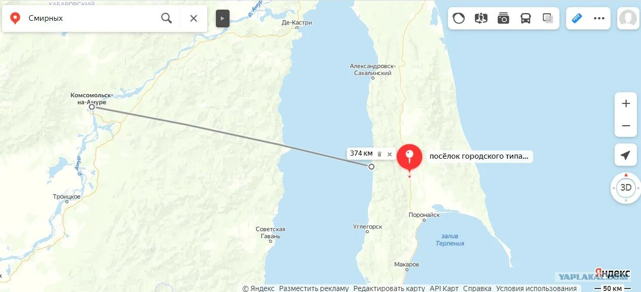 Карта Смирных. Смирных 3 Александровск-Сахалинский. Расстояние от Комсомольска на Амуре до моря. Сколько км от Комсомольска на Амуре до Охотского моря. Рп5 взморье сахалинской