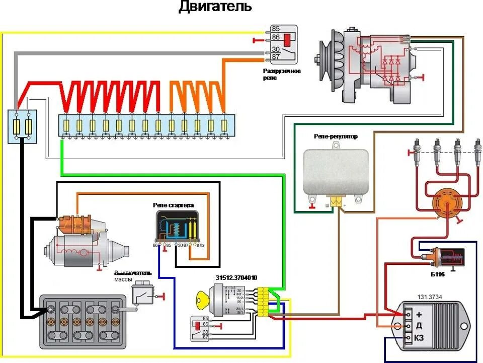 Реле зажигания УАЗ 469. Схема замка зажигания УАЗ 469. Схема электропроводки зажигания УАЗ 469. УАЗ 469 схема замка зажигания электрооборудования.