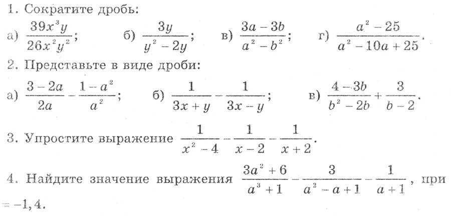 1 03 39