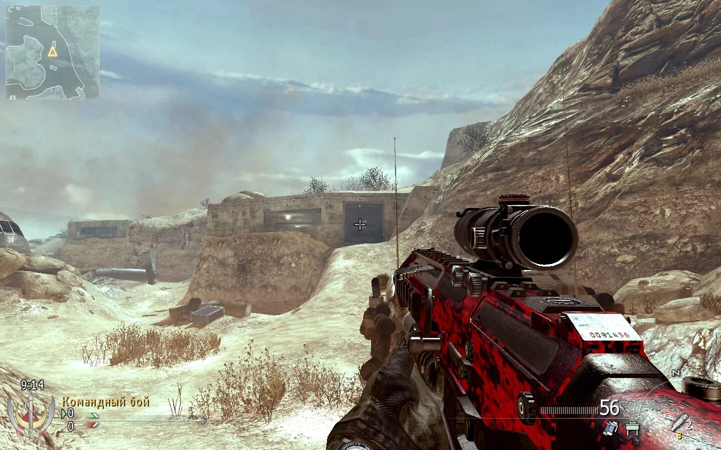 Modern warfare 2 ak. Wasteland mw2. Modern warfare 2 xbox 360. Как установить modern warfare 2. Call of duty modern warfare 2 ремастер.