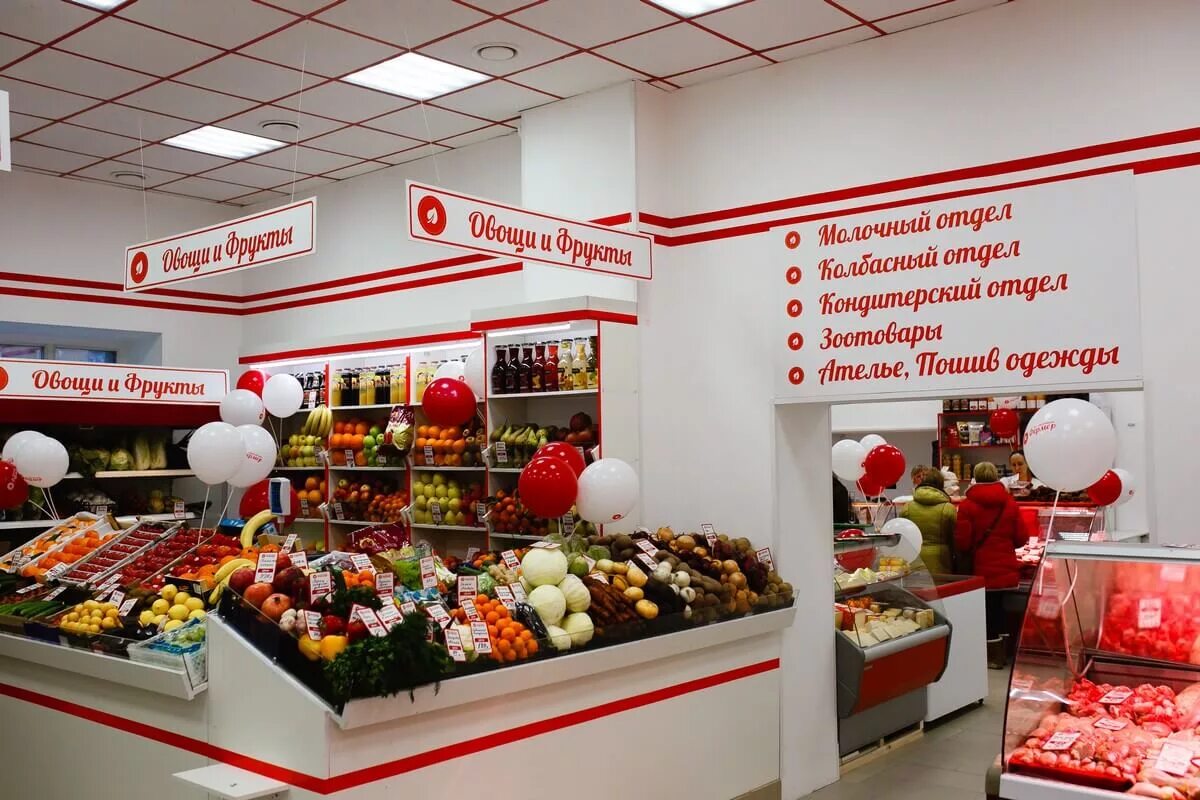 Магазин находка сниму торговый помещения рядом. Магазин фермер гатчина. Субаренда в магазинах. Субаренда в магазине. Субаренда в магазинах.