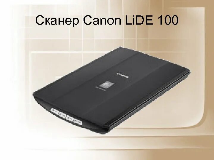 Сканер canon lide 100. Canon canoscan lide 100. canon canoscan lide 110. сканер а4 canon canoscan lide 100. сканер canon lide 320.