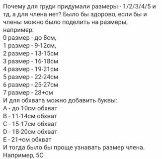 На а чо?!ггг Yablor.ru